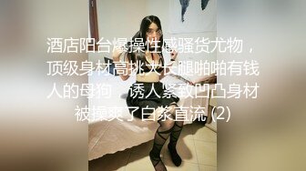 HND-481禁欲女×絶伦男ナマで覚醒！本能剥き出し真正中出し解禁！！