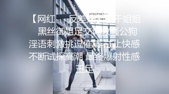 才艺女主播的诱惑，全程露脸钢管舞表演大秀激情，一字马展示自己抠逼逼给狼友看，跟狼友互动撩骚不要错过