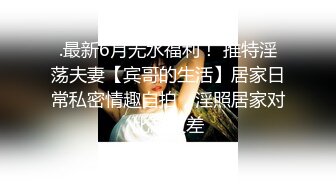 [MP4/ 369M] 淫妻 单男很会抠逼 老婆脚脚扭扭娇喘连连 插入就高潮 隔老远都能听到骚妻下面的水声