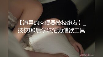 [中文]自购][3D全彩国漫] 女王蛇 holly BDSM 高温蜡烛烫小逼