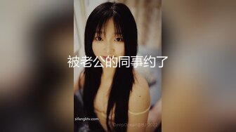 [MP4/ 569M] 逼毛很多的美女少妇诱惑狼友，听狼友指挥脱光了玩弄骚穴，道具抽插骚逼