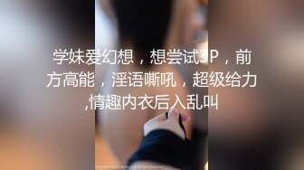 新人，良家御姐！【小雅18不回家】合集，玩得就是真实，够漂亮，酒店里各种骚浪