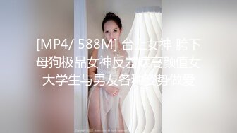 90后美女主播勾搭个屌丝包皮很长的小哥KTV啪啪对白有趣