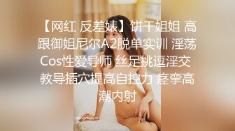 爱做爱的女人运气都不会差