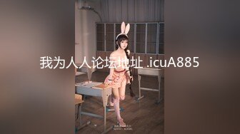 (中文字幕) [EYAN-165] お色気ムンムン巨乳奥様 ママ友同士で谷間露出ナンパ待ち！そのまま生ハメ淫乱逆3Pファック