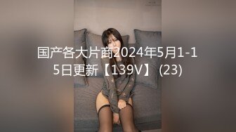 [MP4/ 1006M] 猥琐大叔酒店约炮D奶美少妇对粉嫩的美鲍鱼爱不释手一直舔