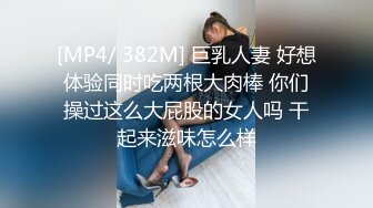 [MP4/ 571M] 红唇淫荡骚女小哥在玩游戏勾引诱惑，奶子摩擦喊爸爸JB多硬了