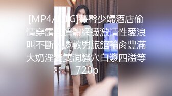 [MP4]约了个肉肉身材萌妹子TP啪啪，调情舌吻摸奶近距离口交特写，侧入抽插呻吟娇喘诱人