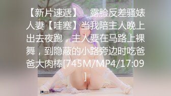 后入95年小女友D~