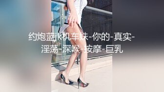 [HD/0.3G] 2024-05-26 ED-27 Ed Mosaic 老公欠債被高利貸挾持2000元出賣老婆被群P-PONY