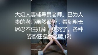 约操女仆装小网红 在直播间有人问我喜欢什么姿势 我说喜欢后入 用力 你干嘛老打我屁屁 后背纹身有特色 逼很紧 内射