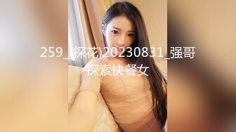 [MP4/ 847M] 腰细胸大耐操短发小骚货激情大战，上位抓着奶子抽插打桩