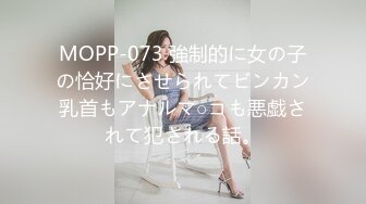 (中文字幕) [mrhp-006] 怪しい訪問員が家にやってきてデカ尻人妻に受信料の支払いを求める！それから毎日やってきて中出しセックスされまくることに… 児玉れな