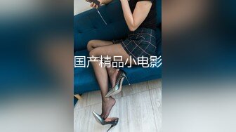 S06-双镜头毛衣妹子