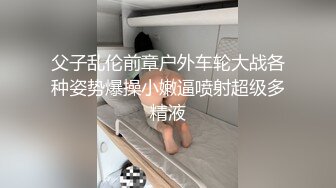 [MP4/5.3GB]麻豆传媒映画 MD-0336 爆乳候选人政见发表会 强迫兑现情色政见 周甯 中英字幕