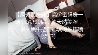 超卡哇伊大眼睛美女【欧尼酱】勾搭上门服务男技师啪啪 开始有点缅甸后来放开无套猛操 口爆裹射 高清720P原版无水印