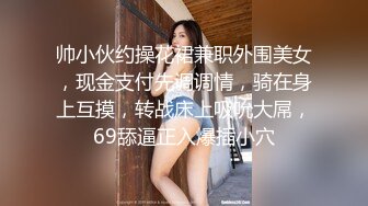 服装城女厕偷拍包臀长裙黑高跟披肩发少妇水润嫩逼