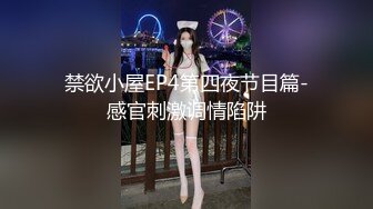 傲娇萌萌❤️ 全裸上阵 JK捆绑 白丝雪糕 美乳嫩模 丰乳巨臀 火热肉体 私房视频写真大合集【258V】 (25)