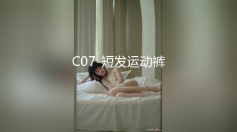 萝莉社 lls 120 单身哥哥偷拿妹妹内衣打飞机 被发现後妹妹主动要帮忙 小蜜