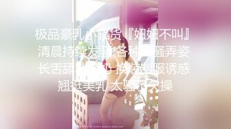 FC2 小混混KTV强行侵犯漂亮的美女大学生