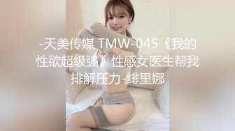 西安爆操大一模特小女友