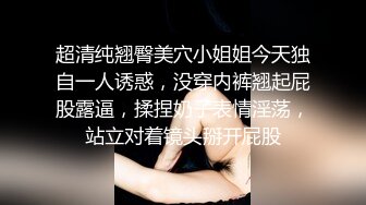 【自整理】欧美帅哥到街上搭讪路人美女，骗到家里来用大鸡巴给小姐姐疏通下水道！[104V] (47)