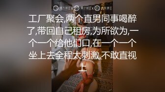 本人比照片还漂亮皮短裙极品兼职美妞自带黑丝袜