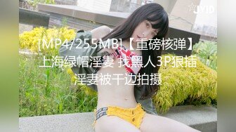 ❤️极品少妇人妻❤️纹身男和缅甸老婆的日常艹逼生活，我舔逼，你吃吊，最后艹你爽又爽！