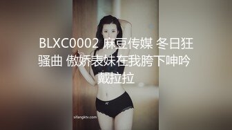 大二校花女神，【清纯学妹啦】，下午场的电影，没有别人包场了，逼里塞跳蛋，喜欢这种刺激的感觉，身材超棒