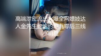 超可爱萝莉女的温柔口交你受不了