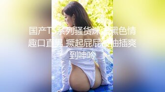 196_(sex)20230828_李风情少妇