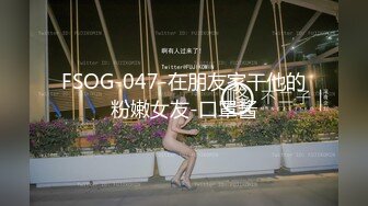 国产TS系列性感美妖芭娜娜夹着可爱尾巴肛塞撸射仙女棒