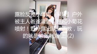 [MP4/ 451M]&nbsp;&nbsp;反差学妹校园女神羞羞兔极品身材JK少女为开双腿 粉粉嫩嫩干干净净的小粉嫩鲍鱼最可爱