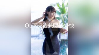 [MP4]麻豆传媒 MSD039 本应与女友约会 却与她闺蜜偷情