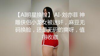 要死的节奏，吃了壮阳药满脸绯红的排骨哥和水柔姐妹女儿玩4P乱伦大战普通话对白