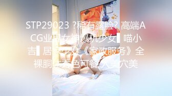 -我艹，范冰冰，我记得她都40多岁了吧，跑国外演女同去了