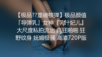 学舞蹈的腰确实好！（往下拖动查看联系方式与约炮渠道）