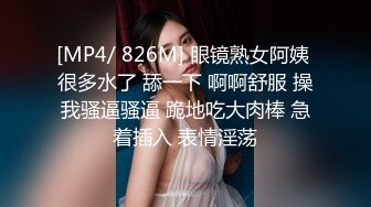 AI换脸视频】周也 电车痴女，勾引乘客