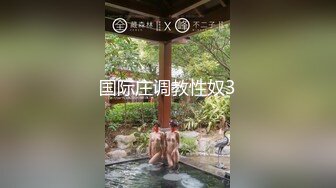 帮一美女传的