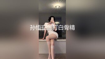 人妖與女神的激情