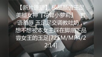 气质韩国伪娘TS美妖 妖媚的呻吟声，贼好看，带着妖性自慰射得精液都不一样！