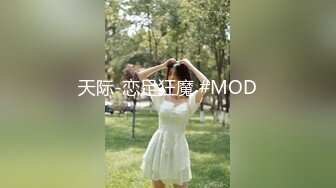 FC2年轻的美女服务员被小混混骗到酒店被胁迫强奸