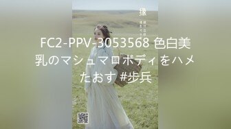 沈阳骚女2