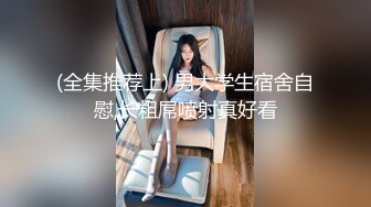 [MP4]STP28567 衬衣包臀裙性感女神！黑丝高跟鞋极品腿模！翘起大白臀极度诱惑，按摩器震穴，浪叫呻吟受不了 VIP0600