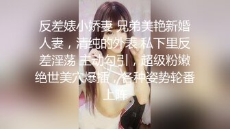 奶大臀圆的熟女舞蹈诱惑系列20浴室自摸风骚妩媚的大姐姐胸口还有一朵花一看就是个放荡的女人1