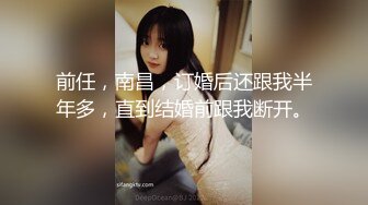 李宗瑞与張家禎 1