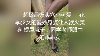 老婆玩跳蛋我手指插