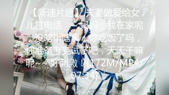 极品尤物颜值女神下海 ！超棒身材粉嫩美乳，特写视角揉搓粉穴，全裸摇摆低低呻吟