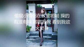 一般男女观察ＡＶ～性烦恼咨询室出差特别篇！绝赞巨乳人妻的初次逆搭讪体验…3