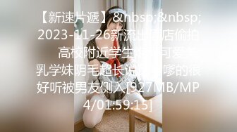 ★☆稀缺资源☆★私密电报群门槛福利 推特大神【BB哥】私拍全集，学生妹、模特、少妇露脸各行各业还带哥们玩3P，人生赢家 (15)